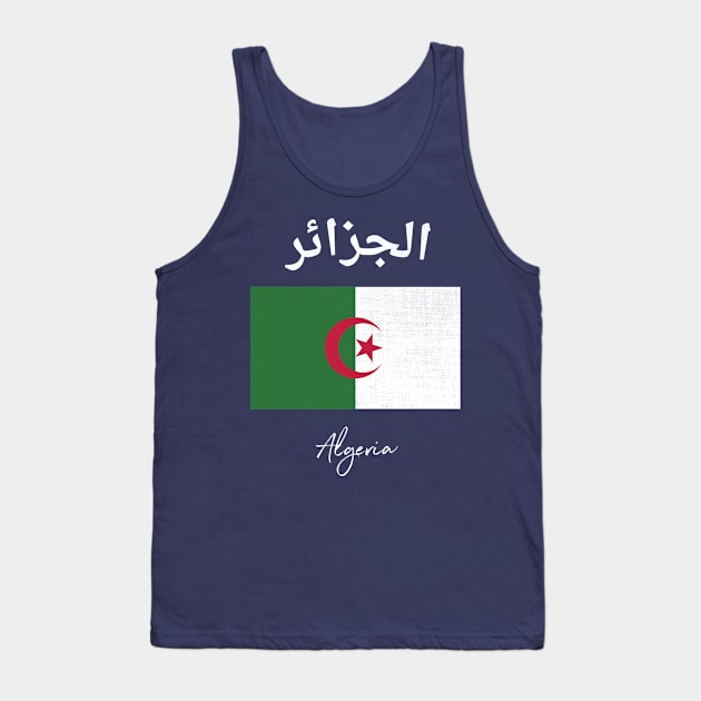 Algeria Flag Tank Top by phenomad
